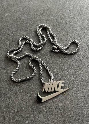 Цепочки nike/ цепочки найк/ подвеска nike