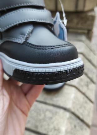 Круті чоботи еврозима фірми фліп для  хлопчика (розміри 21-26)2 фото