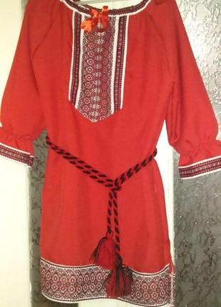 Украинская рубашка вышиванка