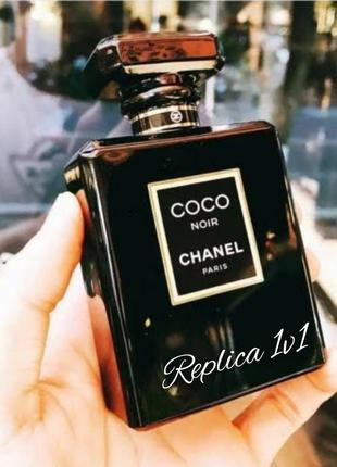 Coco noir chanel