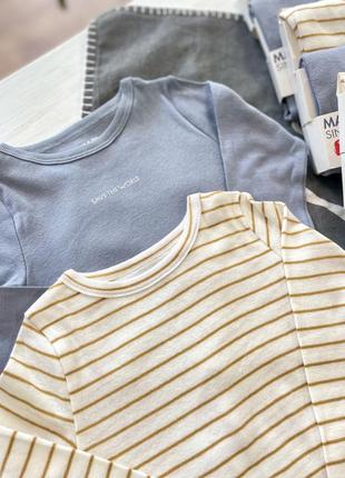 Набір регланів kiabi