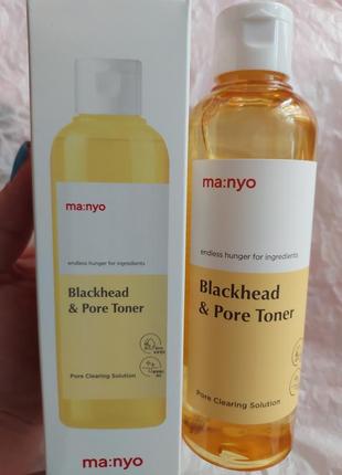 Manyo blackhead &amp; pore toner очищающий тонер против черных точек с bha-кислотой