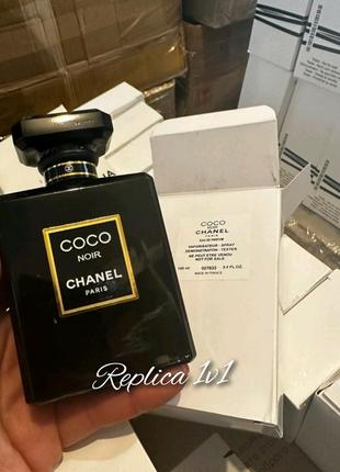 Coco noir chanel