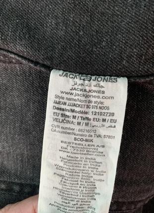 Джинсова куртка jack &amp; jones4 фото