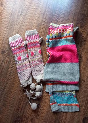 Набір шарф і рукавички