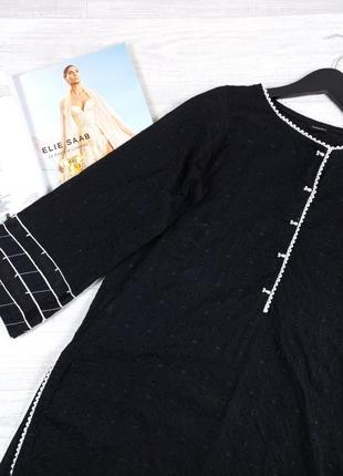 Женское платье sapphire