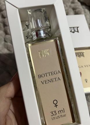 Парфуми bottega veneta 33 ml