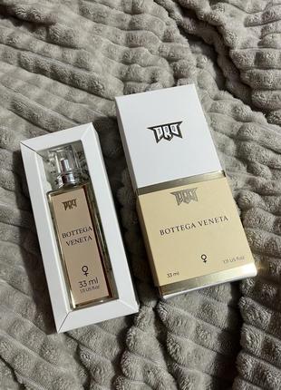 Парфуми bottega veneta 33 ml2 фото