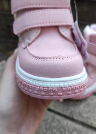 Круті  пудрові чоботи еврозима фірми фліп з лед підсвідкою для дівчинки розміри  (21-26)5 фото