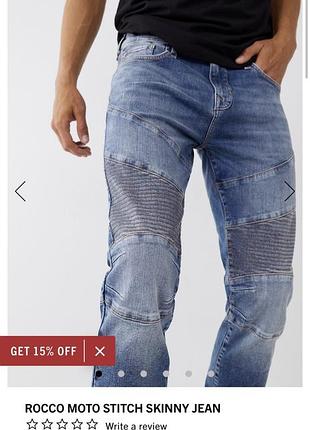 True religion rocco moto skinny 34 джинси