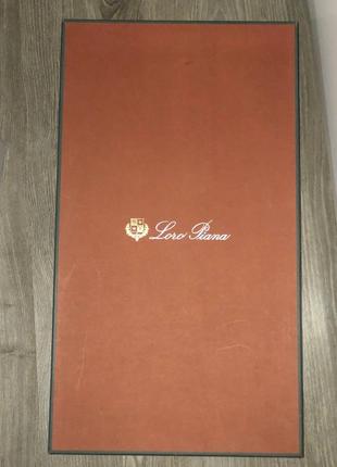 Loro piana