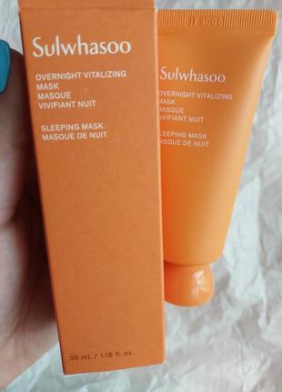 Восстанавливающая ночная маска sulwhasoo overnight vitalizing mask 35 ml