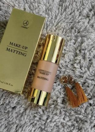 Матуюча тональна основа lambre make up matting no 3/гіпоалергенна тональна основа ламбре/світла тональна основа/тональна основа для світлої шкіри
