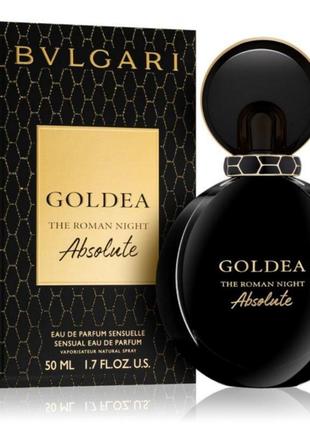 Оригінал bvlgari goldea the roman night absolute 50 ml ( булгарі голдеа роман найт абсолют ) парфумована вода