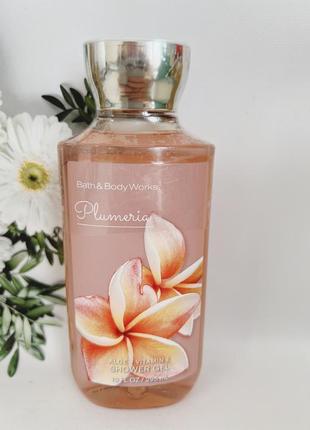 Гель для душу plumeria от bath and body works1 фото