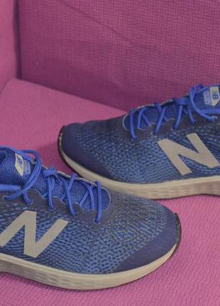 new balance arishi nxt