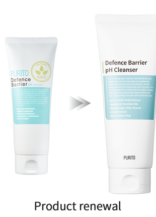 Слабокислотный гель для деликатного очищения кожи purito defence barrier ph cleanser 150 ml1 фото
