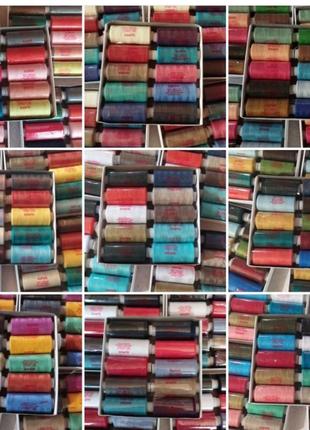 Нитки номер 40 кольорові наборчики набори в котушках якісні для шиття  для швейної машинки і оверлогу