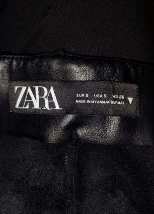 Лосины легинсы штаны zara эко кожанные3 фото
