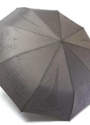 Жіноча сіра однотонна парасолька з тисненим малюнком