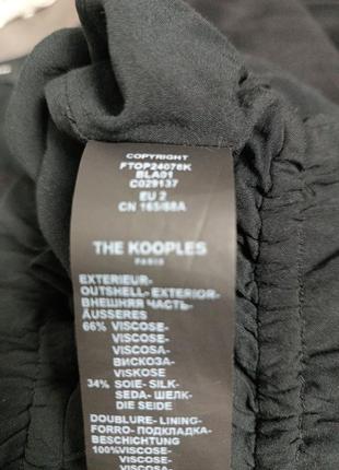 Шелковая блузка the kooples4 фото