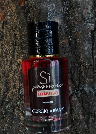 Giorgio armani si passione intense tester lux, женский, 60 мл