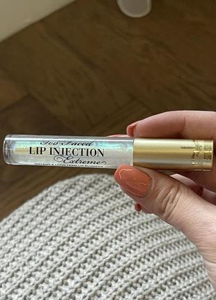 Too faced lip injection extreme