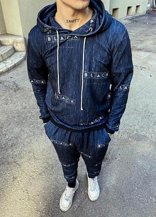 Спортивній темно-синий мужской костюм.5-670