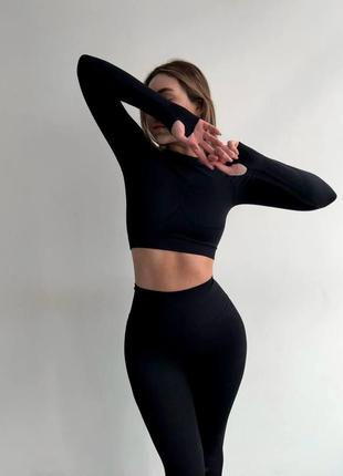 Безшовний спортивний костюм для фітнесу, спорту, йоги з подвійним push up (рашгард, легінси), чорний
