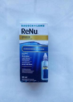 Раствор для линз renu advanced 60 ml с контейнером, bausch & lomb