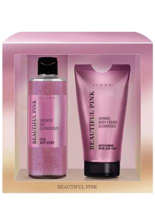 Набір косметичний liora beautiful pink