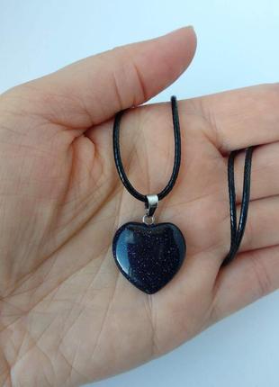 Кулон сердечко сердце авантюрин темно синий натуральный камень