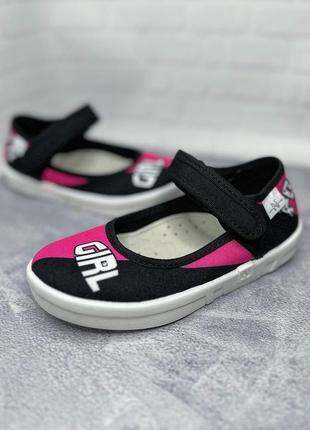 Тапочки для девочек🩷