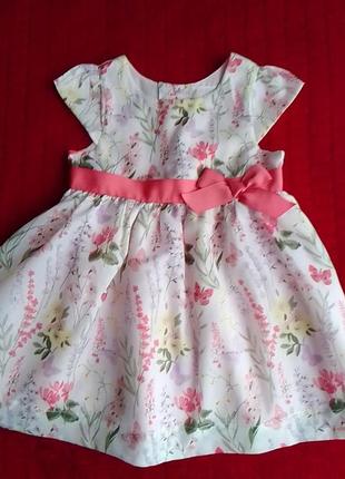 Праздничное платье