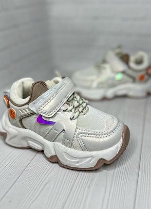 Кроссовочки для малышей🤍