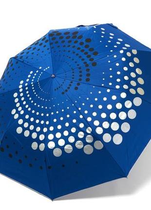 Женский синий зонт с абстрактным рисунком