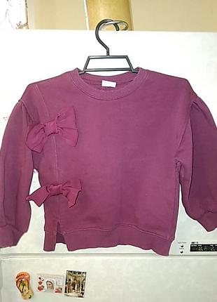 Бордова кофта зара з утепленням