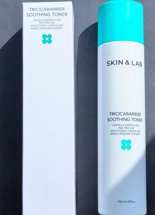 Заспокійливий тонер skin&lab tricicabarrier soothing toner 150 мл