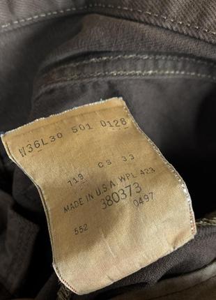 Вінтажні джинси levis 501 vintage made in u.s.a.6 фото