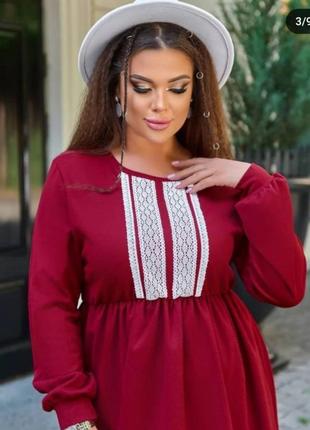 Платье 👗 2