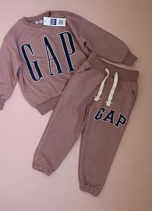 Стильный костюм gap туречка, плотная трехнить