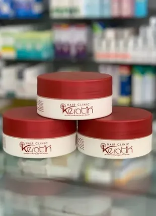 E-keratin е-кератин е-кератин зміцнювальна та відновлювальна маска 200 мл єгипет