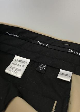 Базовые однотонные брюки dwyers&co, однотонные, чиносы, брюки, дваерс, бежевые, песочные, кофейные, светло коричневые.7 фото