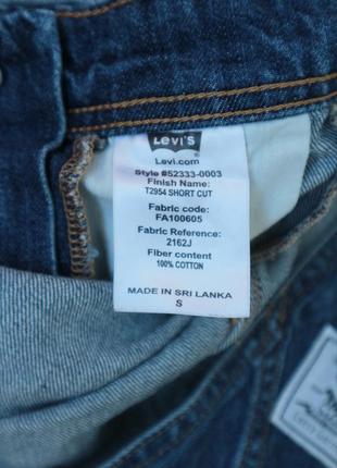 Комбинезон, шорты levis4 фото