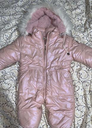 Зимовий комбінезон