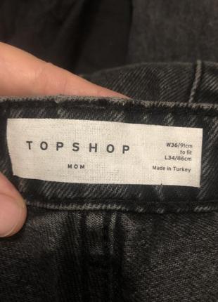 Джинси мом topshop4 фото