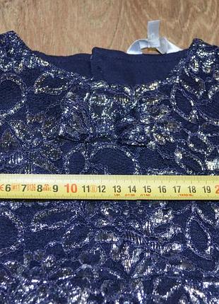 Очень красивое , нарядное платье 3