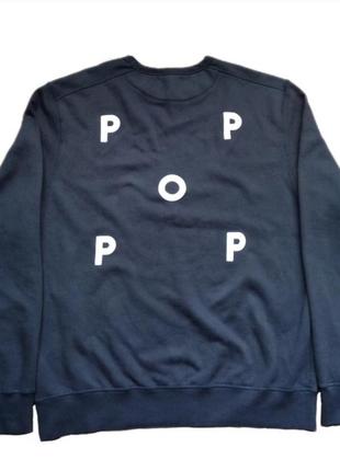 Pop trading company