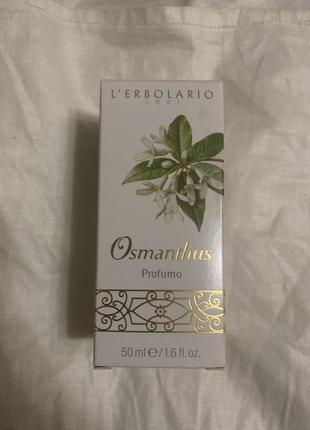 L’erbolario osmanthus