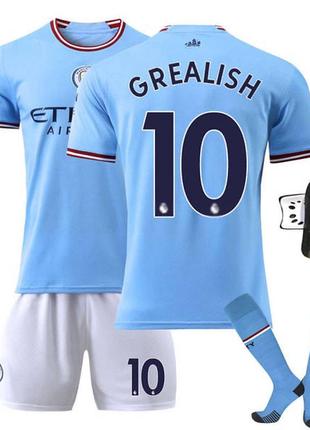 Дитяча футбольна форма manchester city grealish 10. 2023.